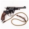 Image 2 : Nagant 1895 7.62 Nagant Revolver (C) NG04348