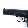 Image 3 : CZ 75B 9mm "Cold War" Commemorative CCCP3361