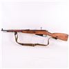 Image 1 : Mosin Nagant M38 7.62x54R Rifle (C) HE3707