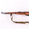Image 2 : Mosin Nagant M38 7.62x54R Rifle (C) HE3707