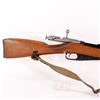 Image 8 : Mosin Nagant M44 7.62x54R Carbine (C) KT16408