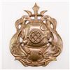 Image 1 : US Navy First Class Diver Nautical Bronze Plaque