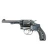 Image 1 : S&W 32 Hand Ejector 3rd Model Revolver (C) 316161