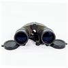 Image 2 : Swarovski Habicht SL 10x50 Binoculars in Case