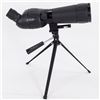 Image 6 : NcStar 20-60x60 Spotting Scope