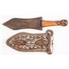 Image 1 : African Tribal Knife w/Cowrie Shells and Masks