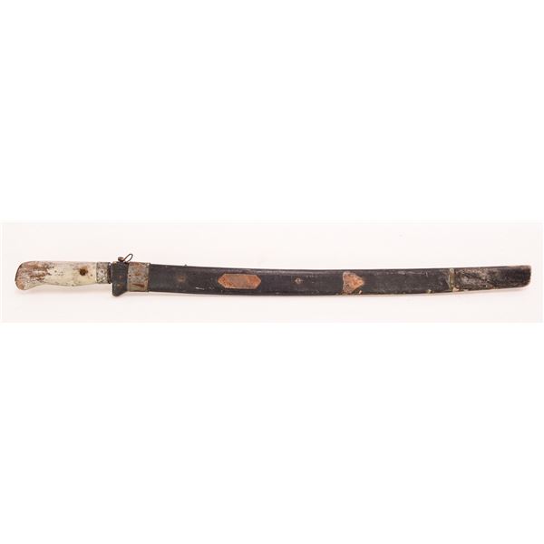 Russian Folk Art Child's Sword