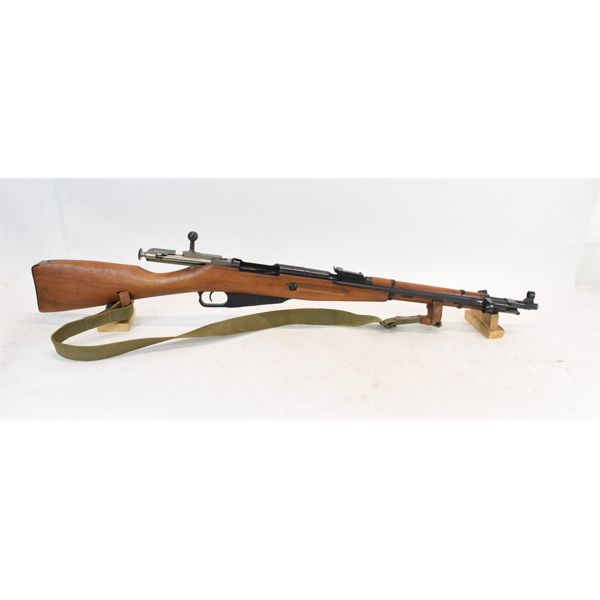 Mosin-Nagant Model 1944 Carbine Rifle