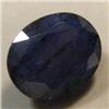 Image 1 : 4.42 CTS OVAL SAPPHIRE 10x9 MM - HEAT TREATED