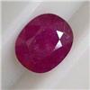 Image 1 : 2.40 CTS OVAL RUBY 9x7 MM - HEAT TREATED