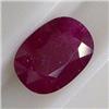 Image 1 : 4.70 CTS OVAL RUBY 8x12 MM - HEAT TREATED
