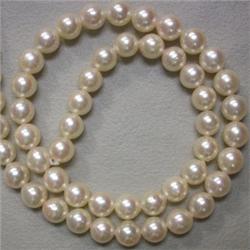 7 MM JAPANESE AKOYA PEARL STRAND - 16 INCHES