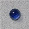 Image 1 : 0.81 CTS ROUND SHAPED SAPPHIRE CABOCHON 5 MM