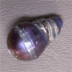 17x11 MM BLACK TAHITIAN PEARL - FULL DRILLED