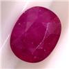 Image 1 : 4.59 CTS OVAL RUBY 10x8 MM