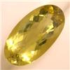 Image 1 : 16.42 CTS OVAL LEMON CITRINE 25x13 MM
