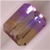 Image 1 : 3.30 CTS EMERALD CUT AMETRINE 11x8 MM