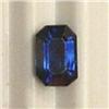 Image 1 : 0.60 CTS EMERALD CUT SAPPHIRE 6x4 MM - NATURAL COLOR