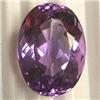 Image 1 : 13.50 CTS OVAL SHAPED AMETHYST 18x12 MM