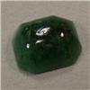 Image 1 : 5.85 CTS EMERALD CABOCHON 12x10 MM