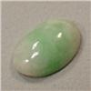 Image 1 : 11.29 CTS OVAL APPLE JADE CABOCHON 16x12 MM