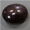 Image 1 : 16 CTS STAR RUBY CABOCHON 16x13 MM