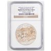 Image 2 : James Lovell's Apollo 13 Franklin Mint Medal