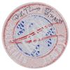 Image 2 : STS-70 Flown KSC Fire Patch