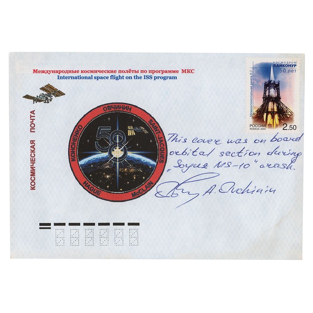 Soyuz MS-10 Crash Mail