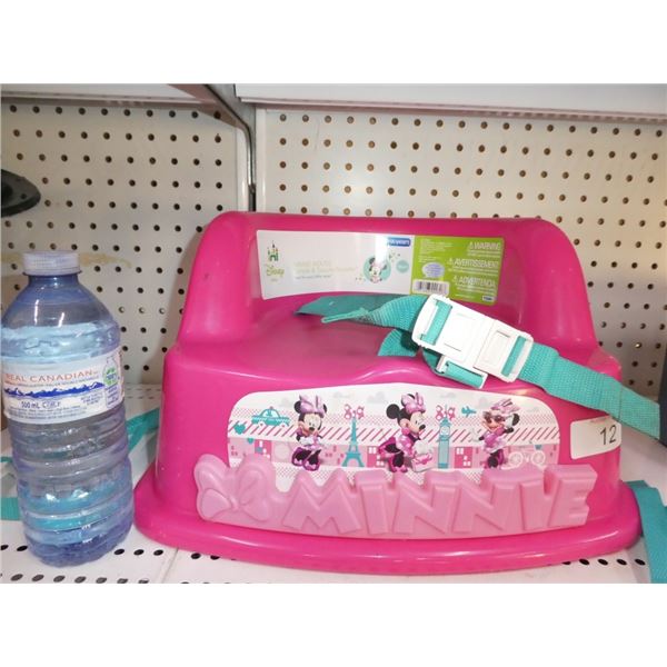 children's play seat