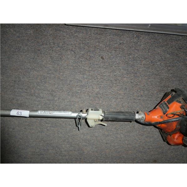 gas-powered string trimmer