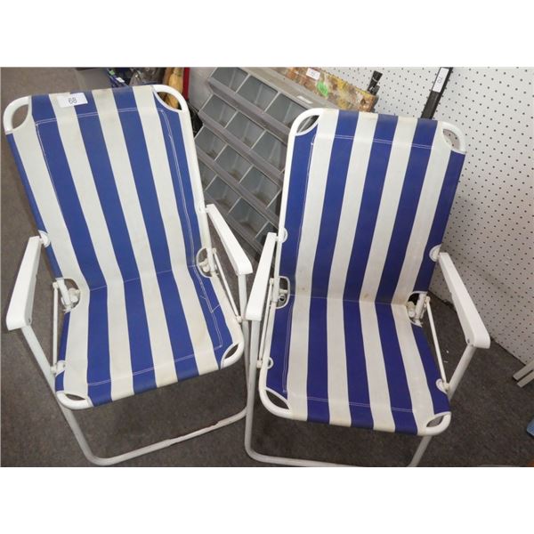 foldable lawn chairs