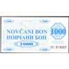 1992 Bosnia Rare 1000 Dinara Note CU (COI-1197)
