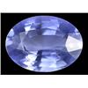 1.12ct VVS  Gorgeous Blue Sapphire Ceylon  (GEM-10134)