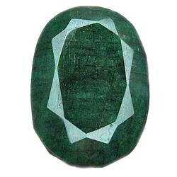 318ct Beautiful S. American Emerald Gem (GEM-9229)