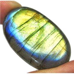 40ct Huge Glossy Labradorite (GEM-9231)