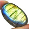 40ct Huge Glossy Labradorite (GEM-9231)