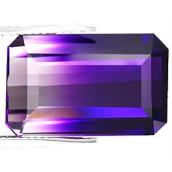 20.20ct  Vivacious Emerald Bi Color Ametrine  FLAWLESS (GEM-9287)