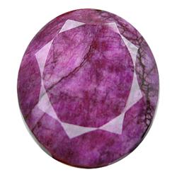 280ct Huge Stunning African Ruby Gem (GEM-9445)