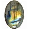 75ct Huge Natural Earth Labradorite Gem (GEM-9969)
