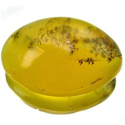 72.21ct Rarest Earth Mined Rutiled Fire Opal (GEM-9977)