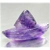 11.86ct Boat Hand Carved Purple Amethyst (GEM-10342)
