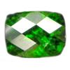2.27ct VS Emerald Forest Green Chrome Diopside (GEM-10361)