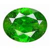 1.61ct VS Oval Forest Green Chrome Diopside (GEM-10458)