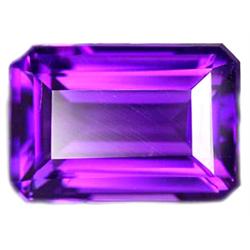 8.95ct Charming Top Purple Emerald Cut Amethyst FLAWLESS (GEM-10500)