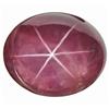 Image 1 : 12.17ct Amazing Natural Red Star Ruby Oval Cabochon (GEM-10530)