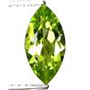 1.01ct Marquise Cut Top AAA Lemon Yellow Peridot VVS (GEM-10554)