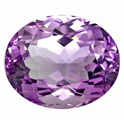 41.30 ct  Remarkable Oval Violet Amethyst FLAWLESS (GEM-10592)