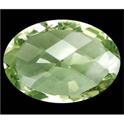 18.00Ct Remarkable Oval Checkerboard Green Amethyst FLAWLESS (GEM-10601)