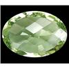 Image 1 : 18.00Ct Remarkable Oval Checkerboard Green Amethyst FLAWLESS (GEM-10601)